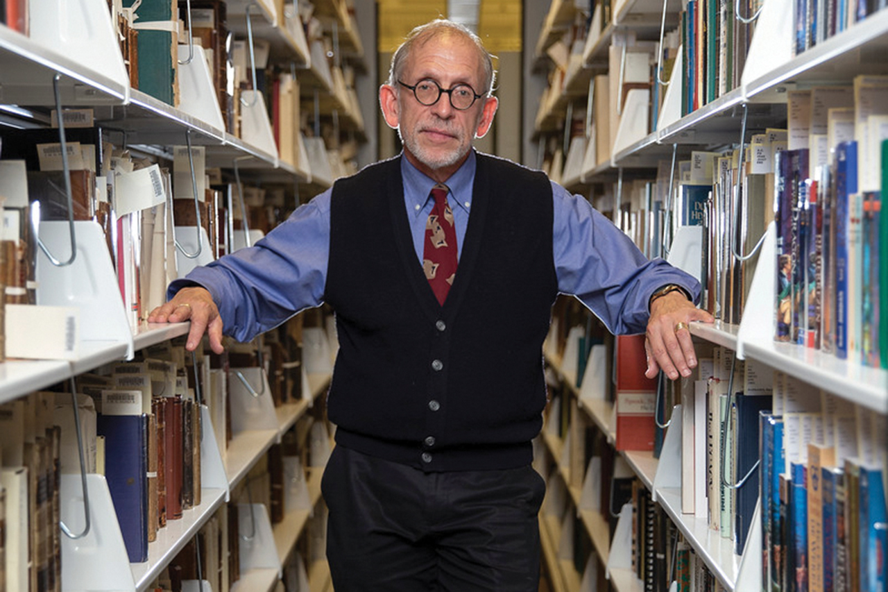 harlan greene