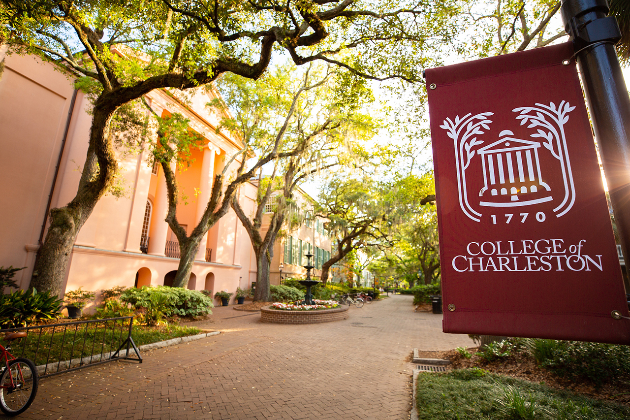 College of Charleston campus