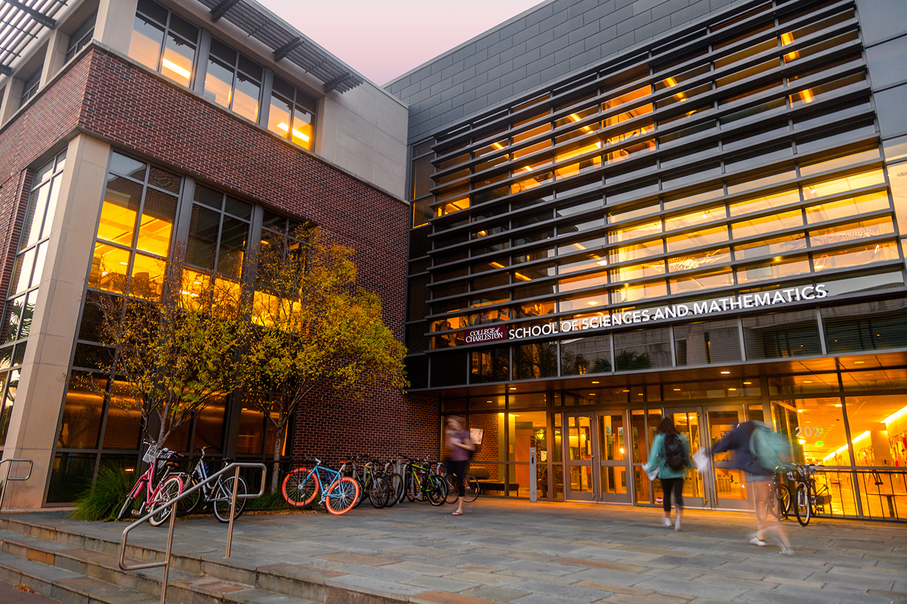 school of sciences and mathematics building