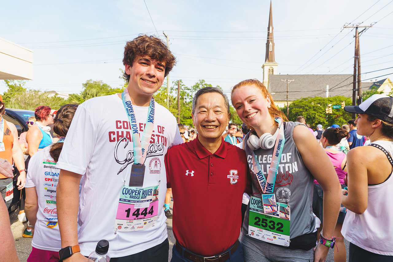The College of Charleston participates in the 42nd annual Cooper