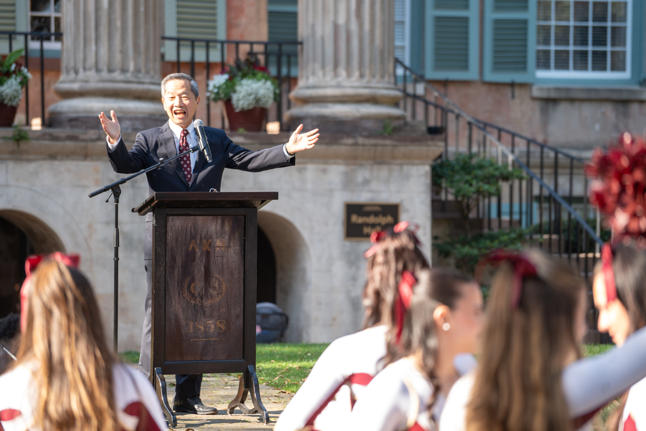 President Hsu kicks off the CofC day celebration 