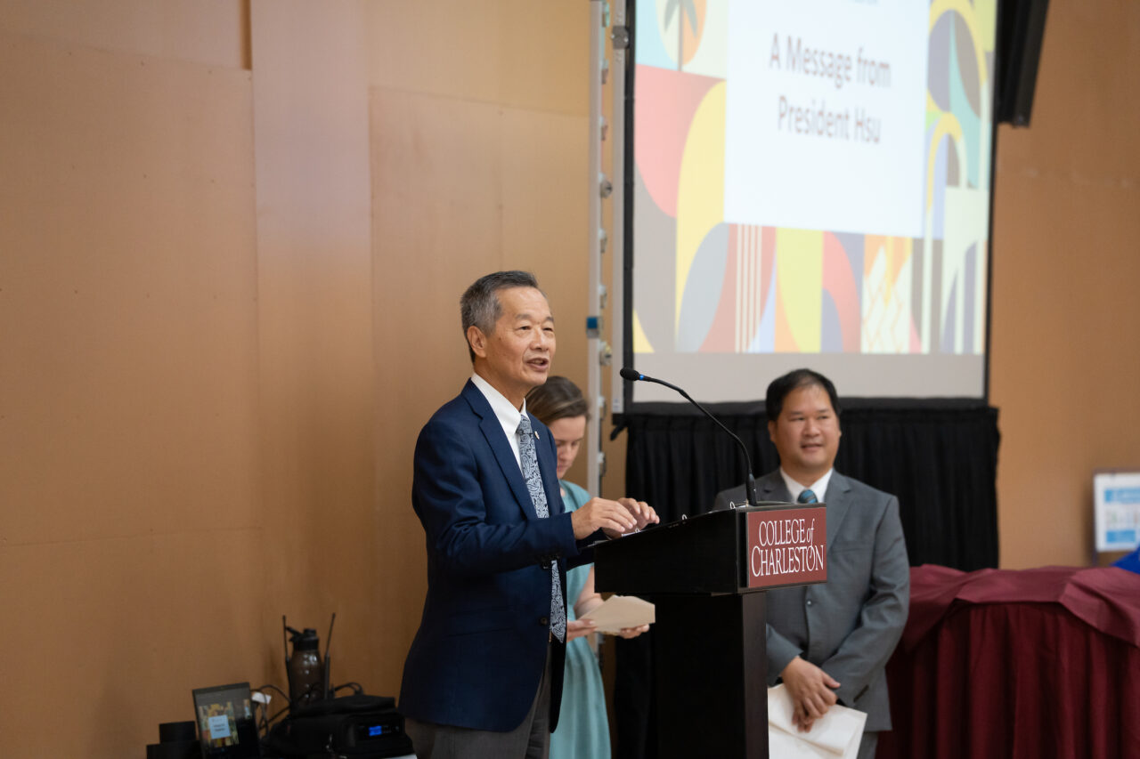President Hsu speaks at Staff Awards