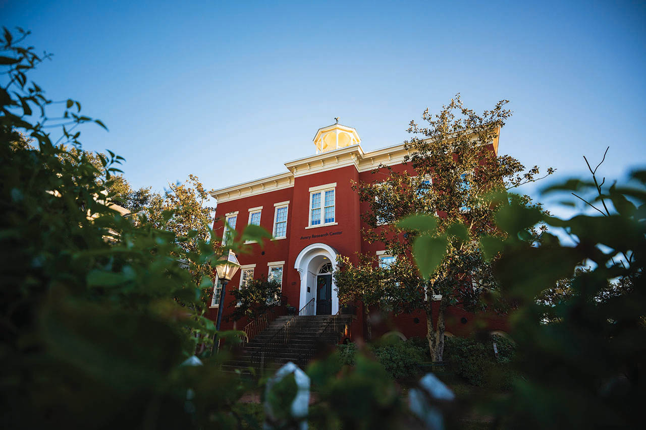 AVERY Research Center exterior