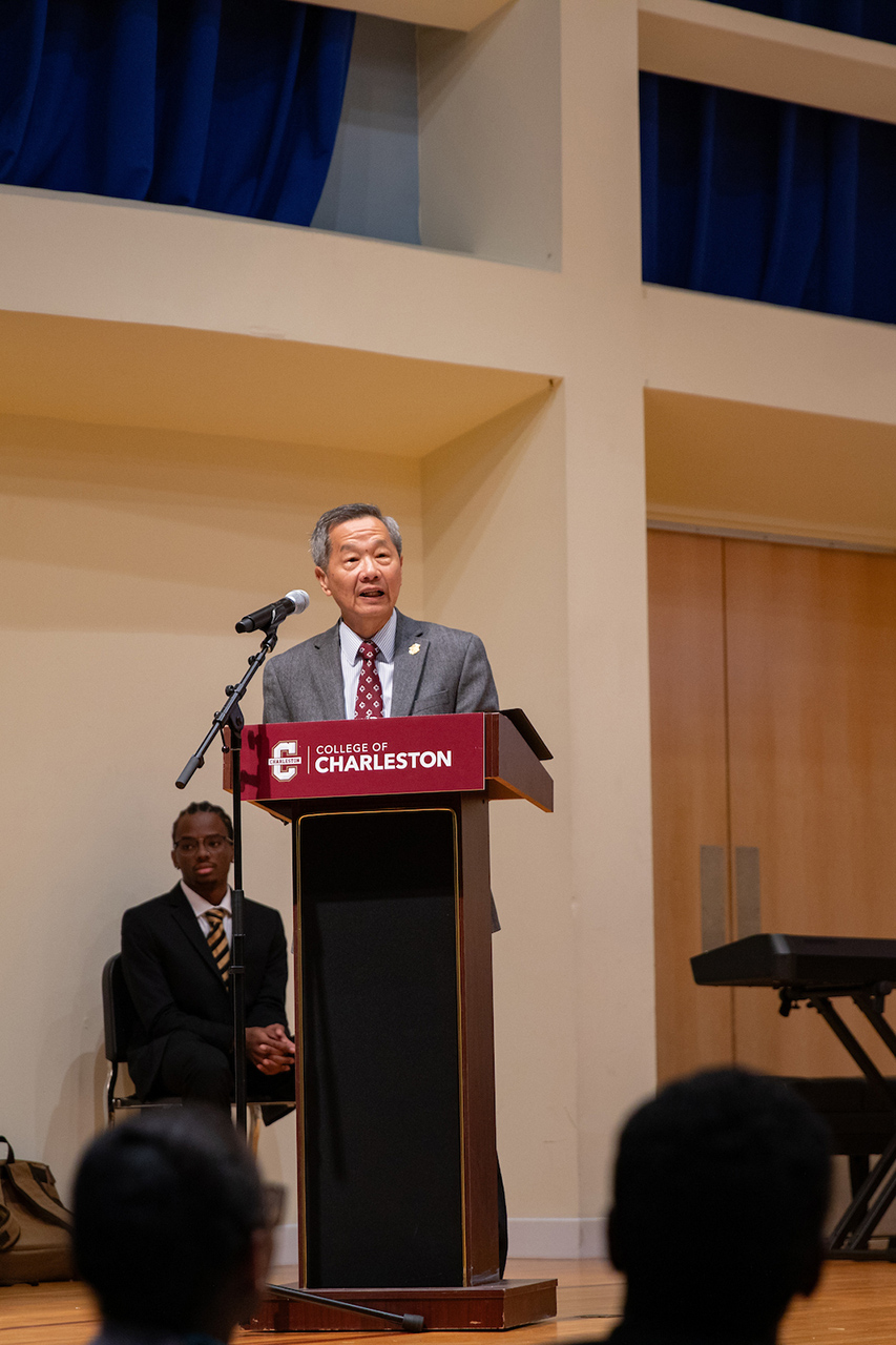 President Tsu gives remarks at the Black History Interccollegiate Consortium's 36th annual celebration of the life and legacy of Dr. Martin Luther King Jr. in the recital hall of the Simons Center.
