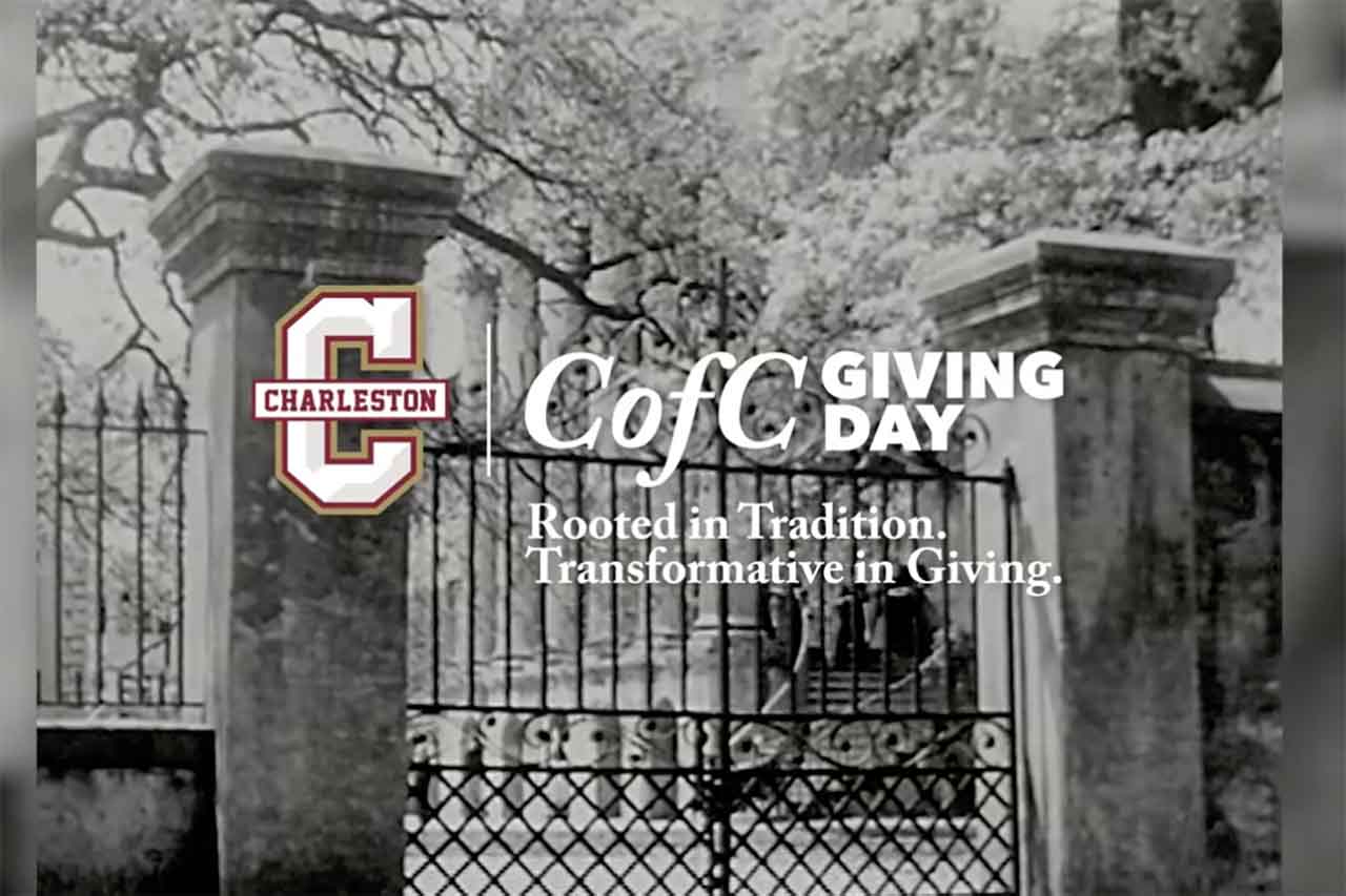 black and white photo of a gate, reading CofC Giving Day: Rooted in Tradition, Transformative in Giving