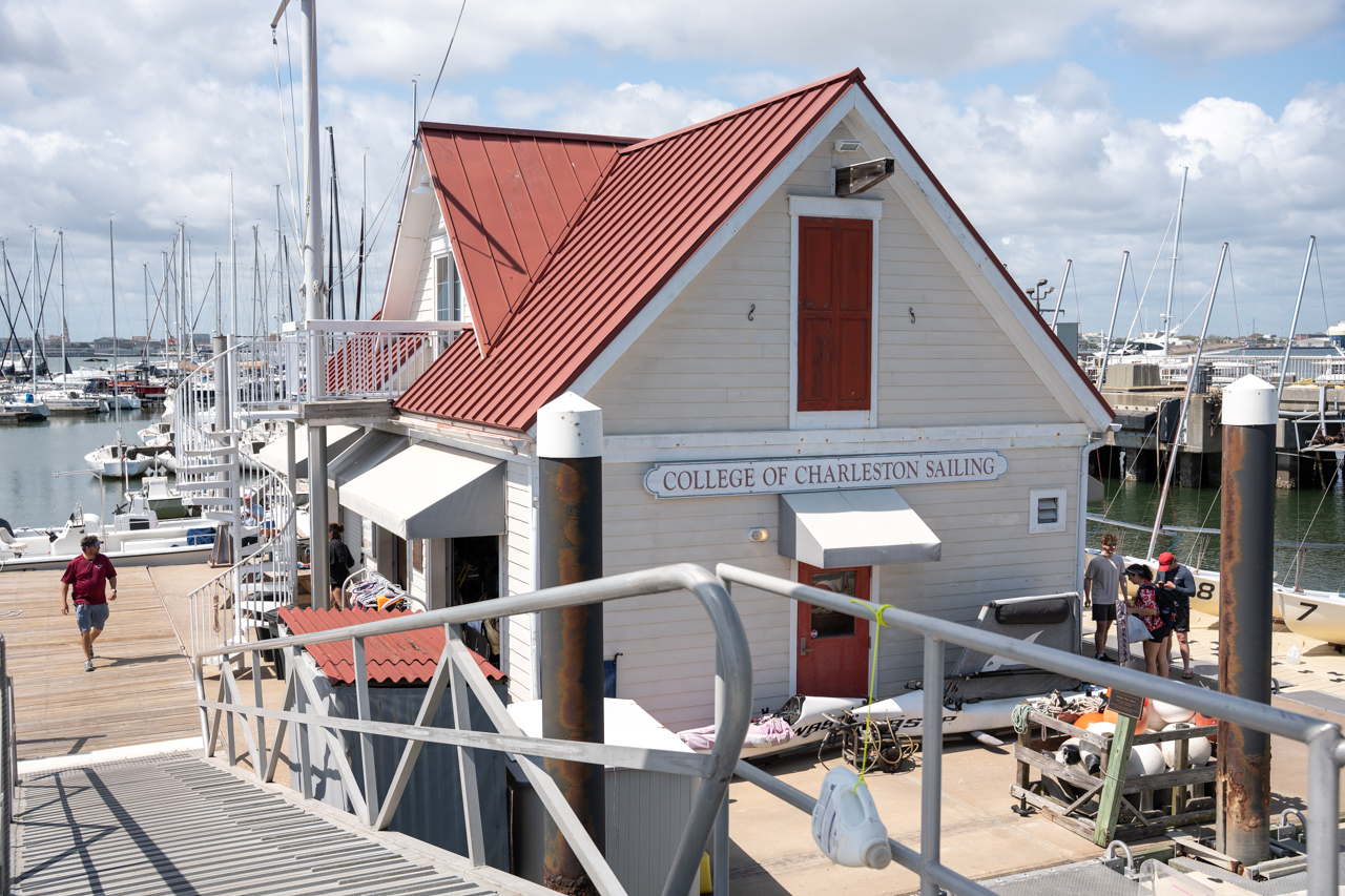 College of Charleston's Sail House in Patriots Point 