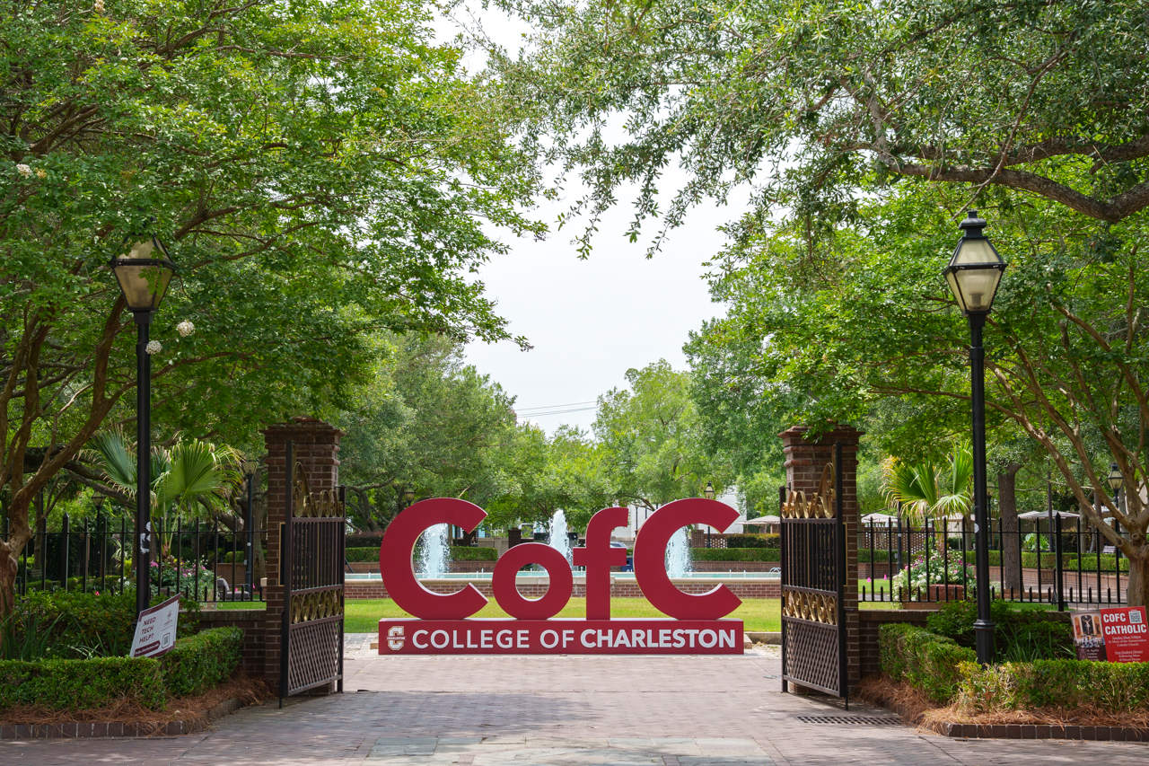 CofC Installation from across Comings St