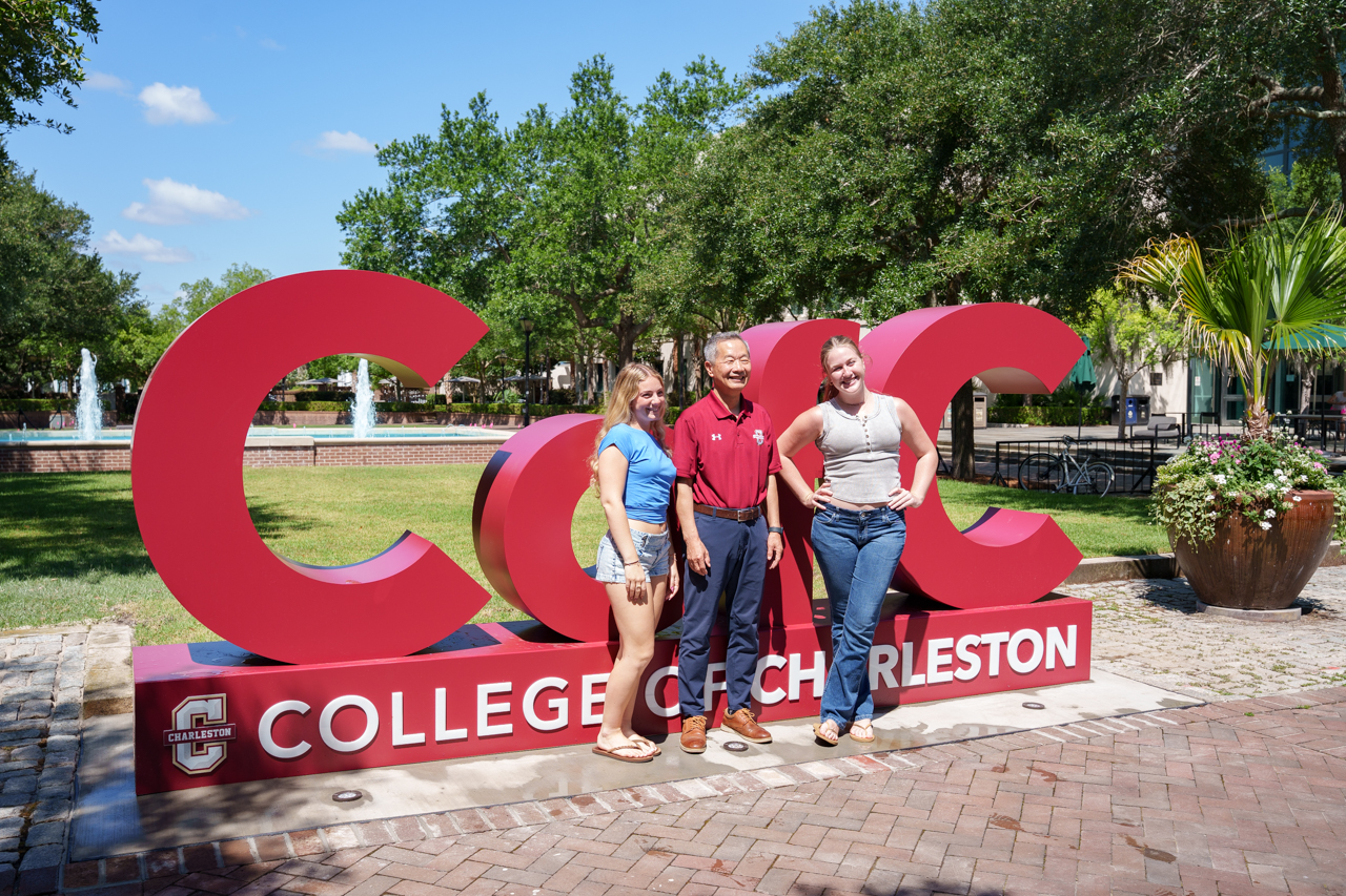 CofC Installation on Rivers Green