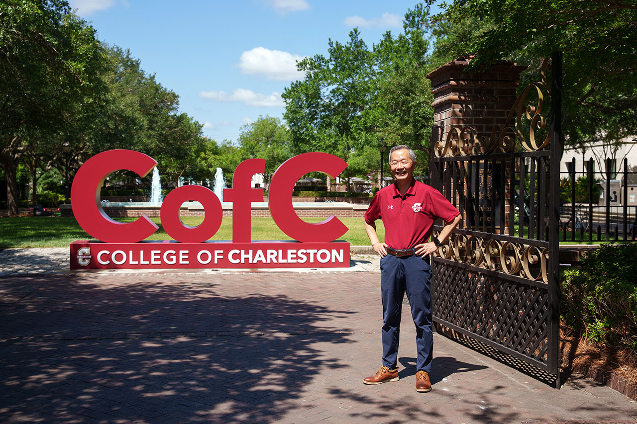 CofC Installation Pres Hsu