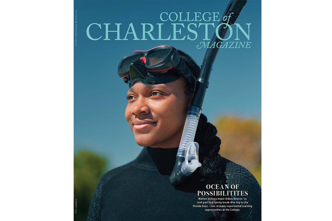 college of charleston magazine cover, summer 2025