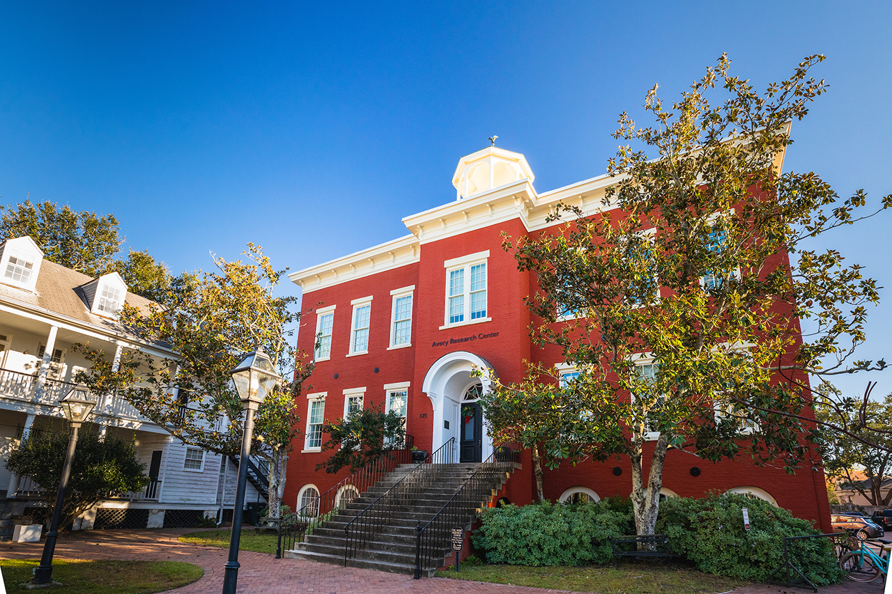 Avery Research Center building after renovations.