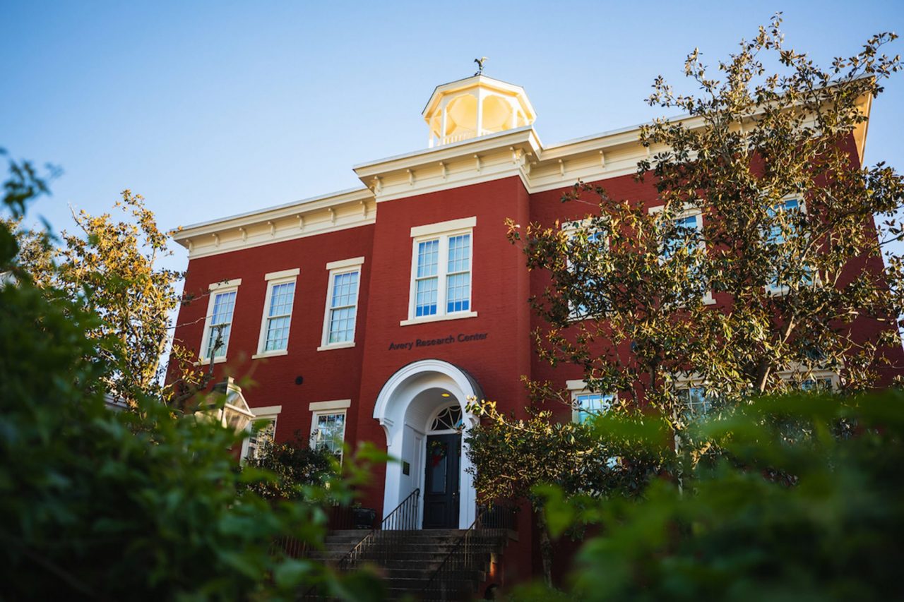 Avery Research Center building after renovations.